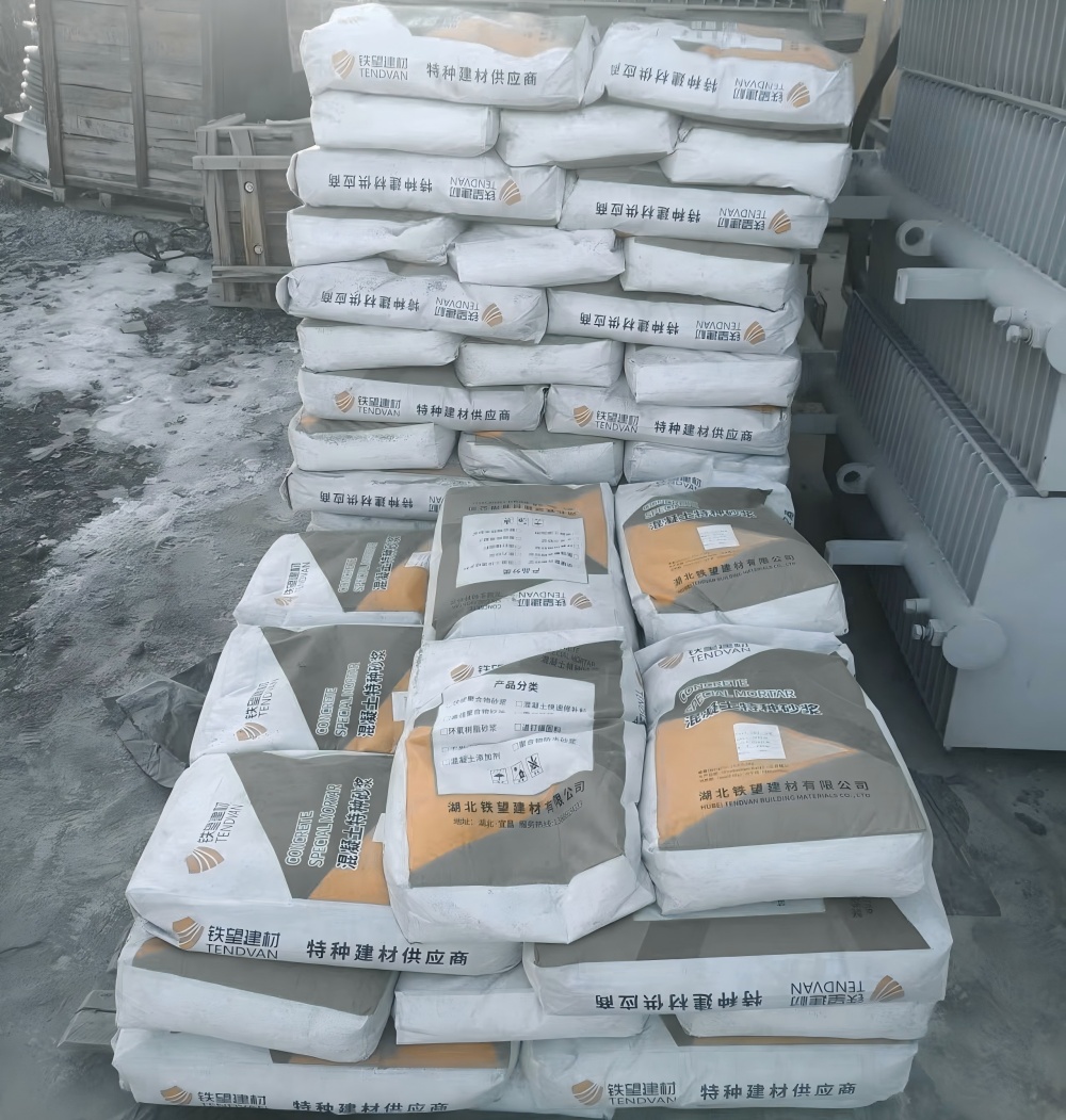 凌源M50干硬性无收缩砂浆