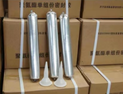 凌源聚氨酯密封胶