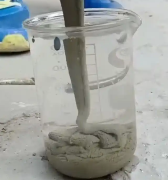 凌源水工混凝土絮凝剂，水下抗分散剂的作用及施工方法